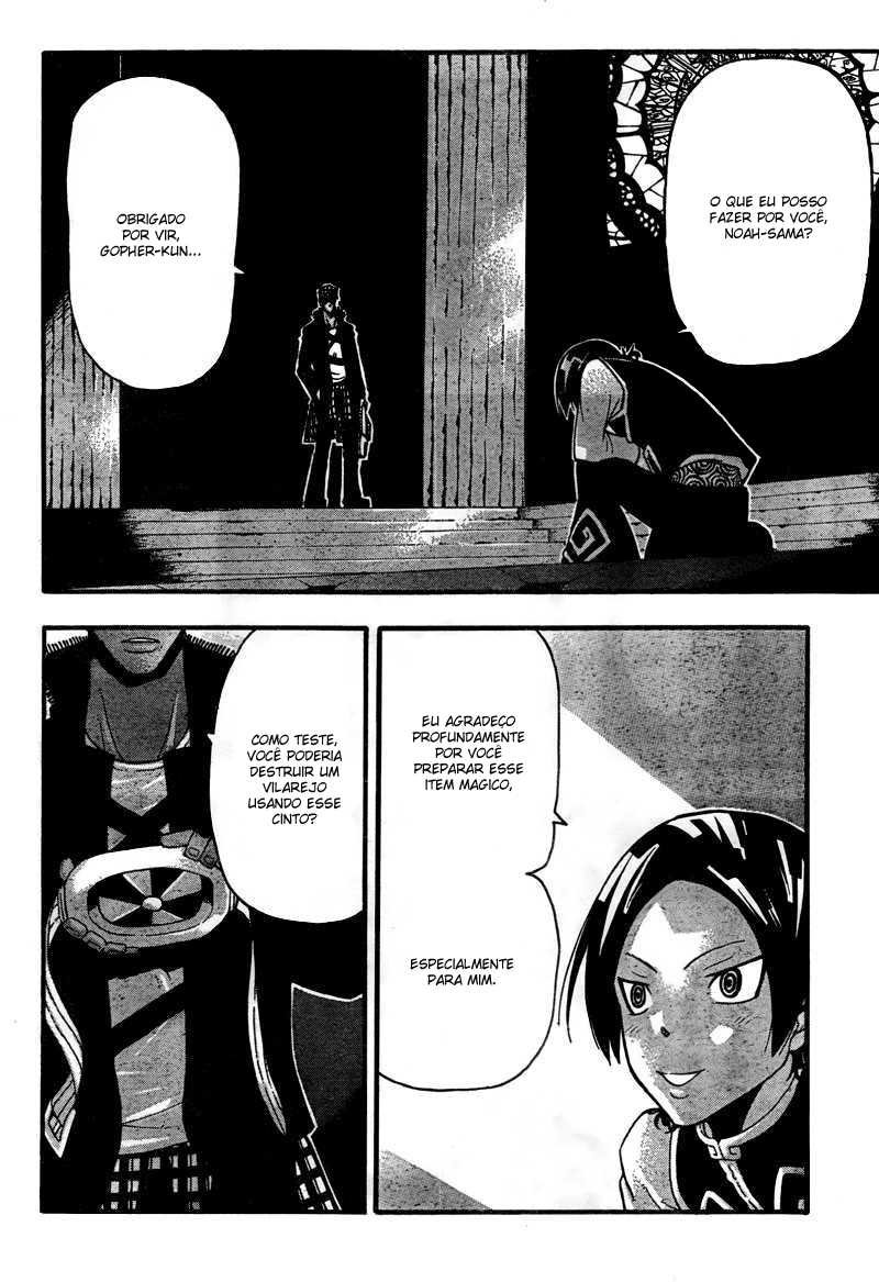 Read Soul Eater (pt) Manga Online