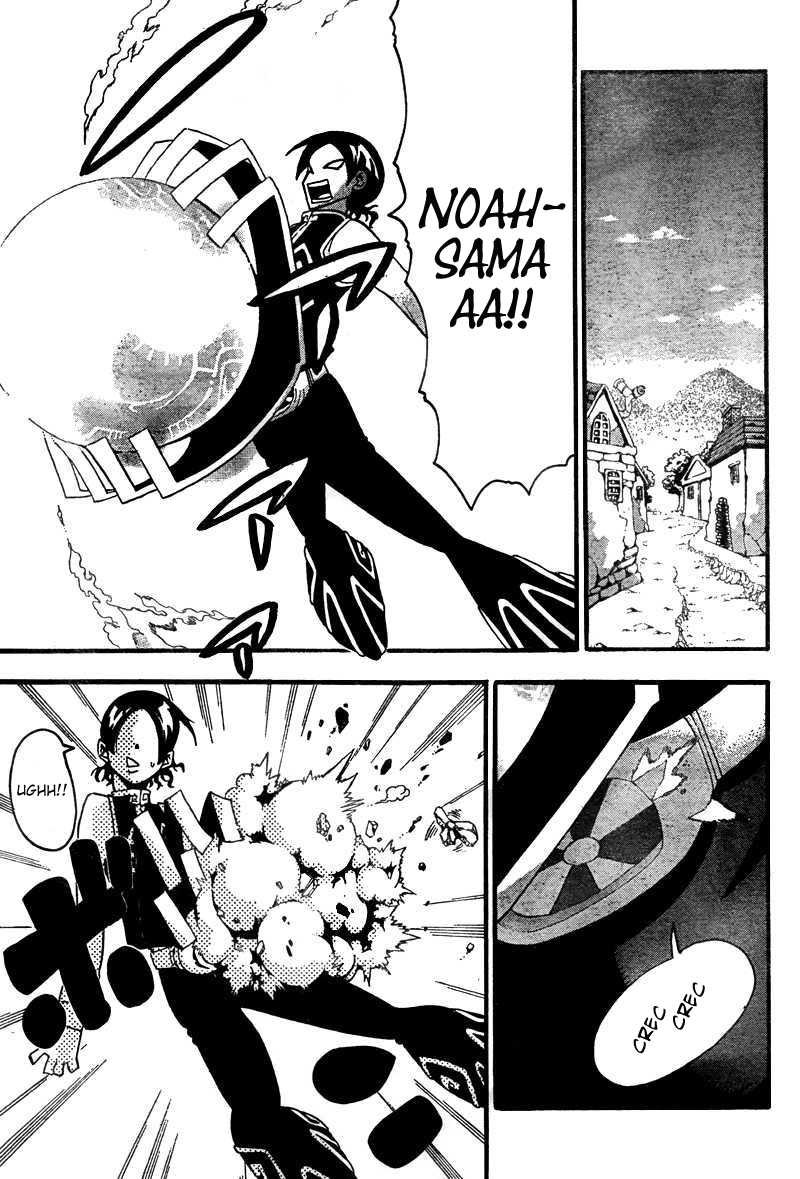 Read Soul Eater (pt) Manga Online
