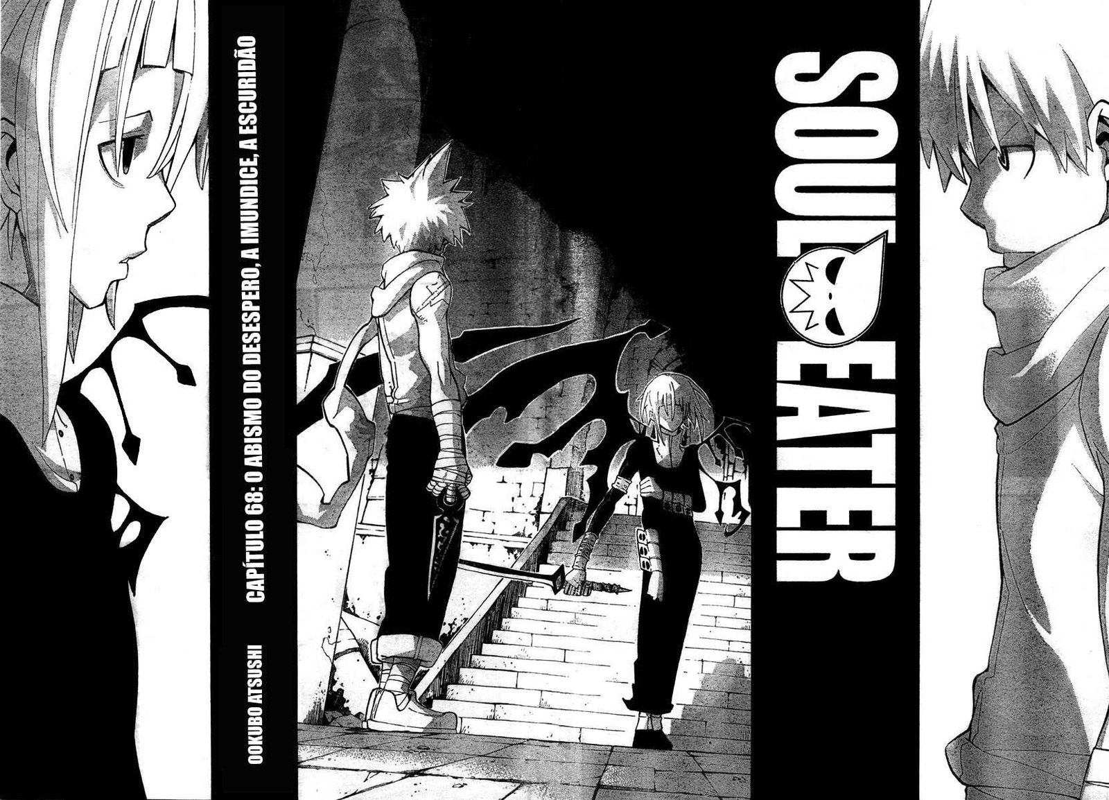 Read Soul Eater (pt) Manga Online