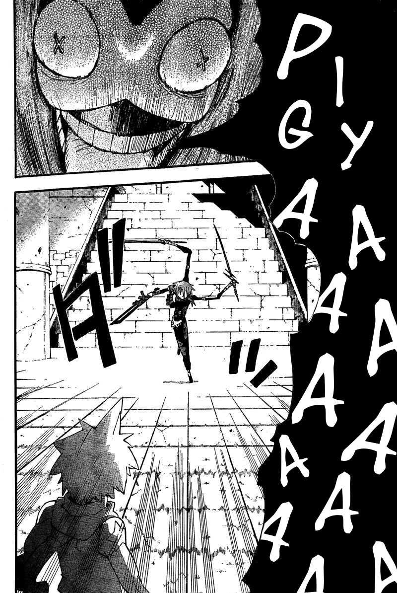 Read Soul Eater (pt) Manga Online