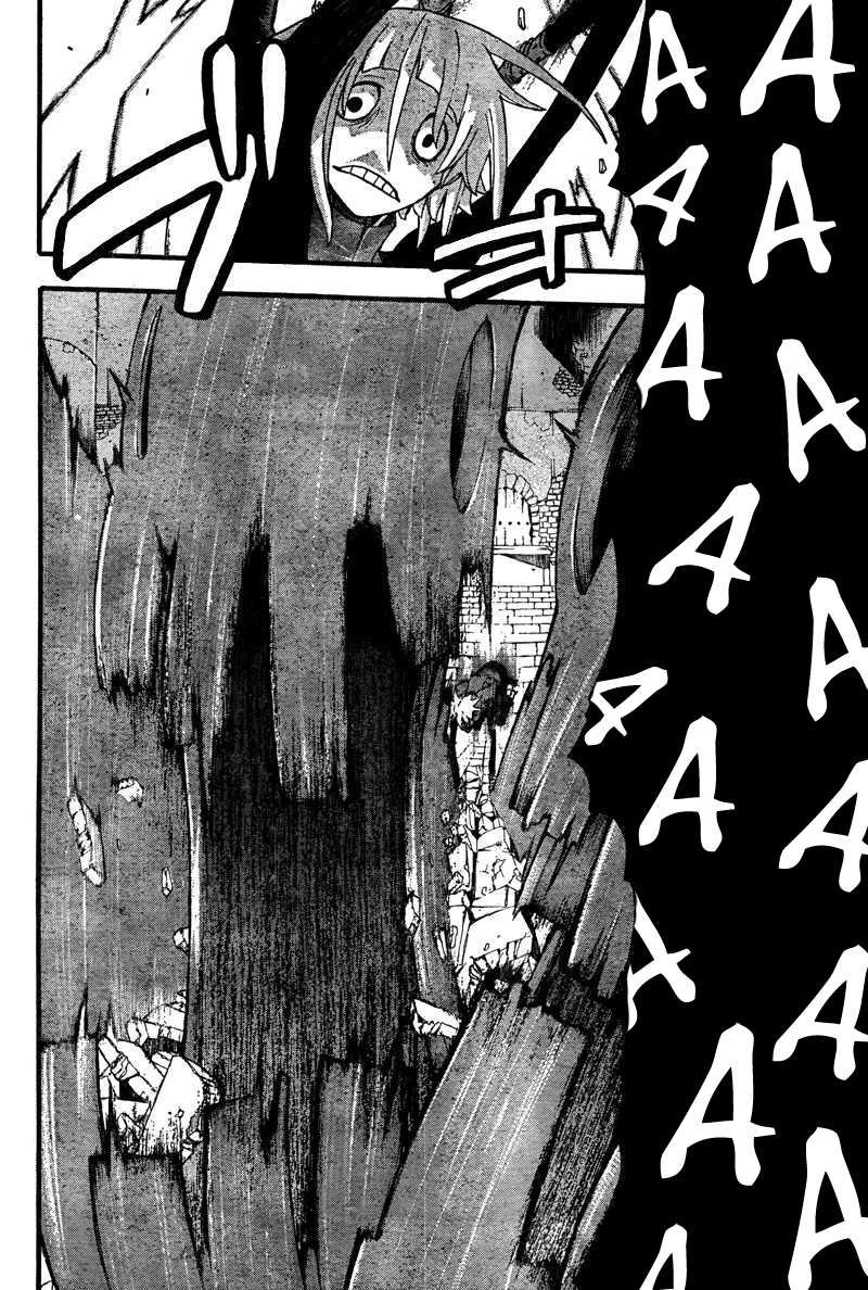 Read Soul Eater (pt) Manga Online