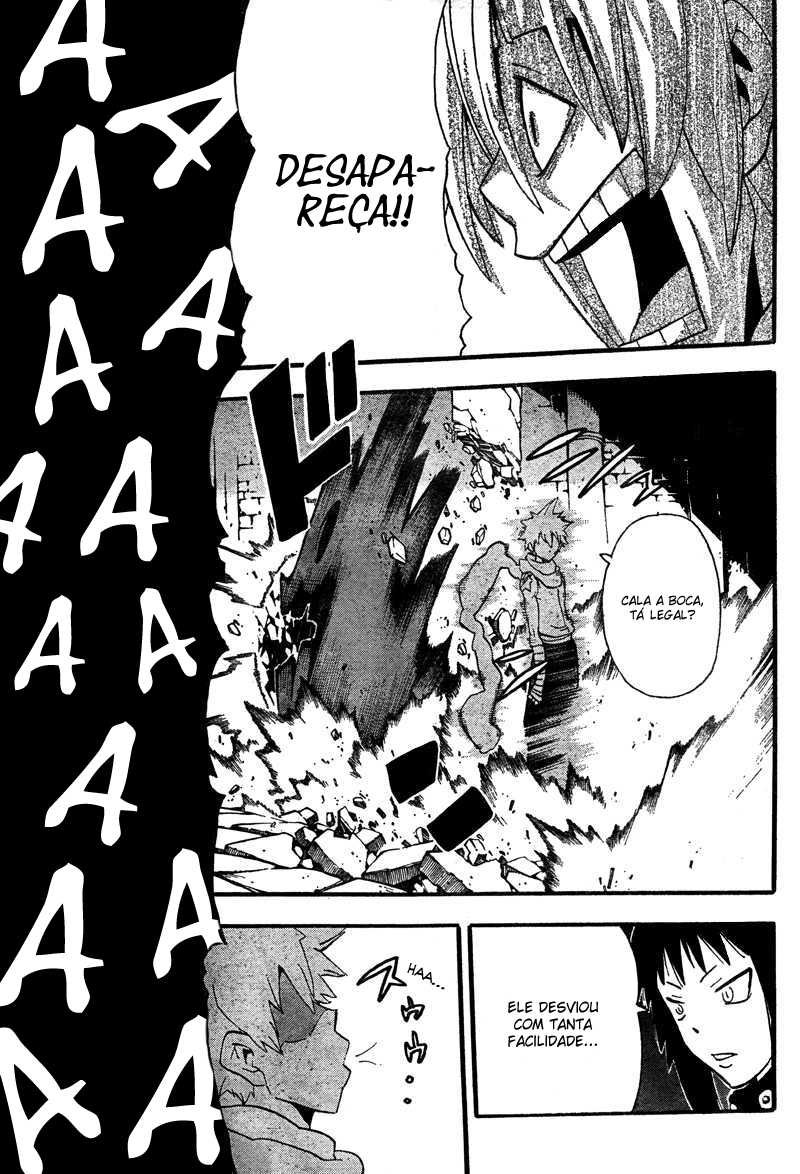 Read Soul Eater (pt) Manga Online