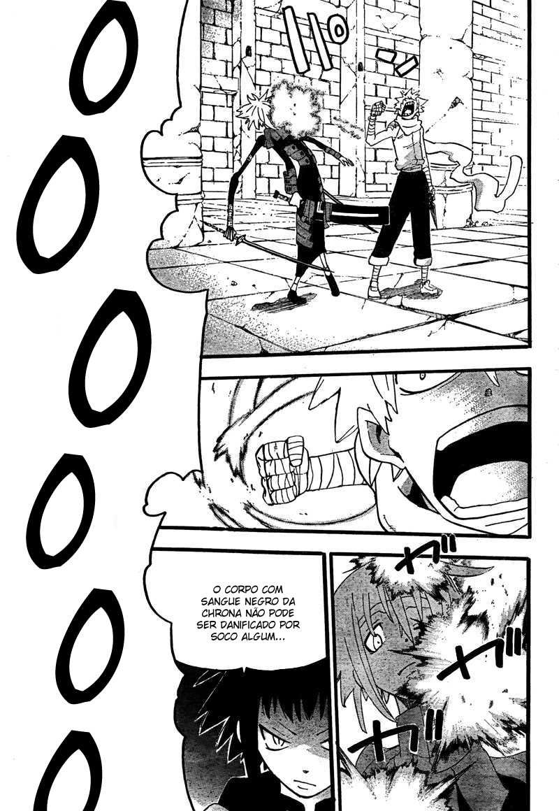 Read Soul Eater (pt) Manga Online