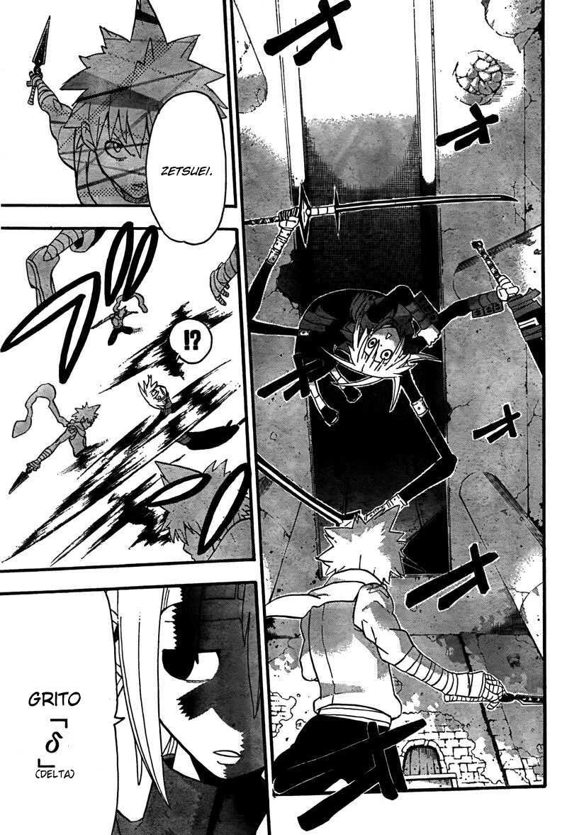 Read Soul Eater (pt) Manga Online