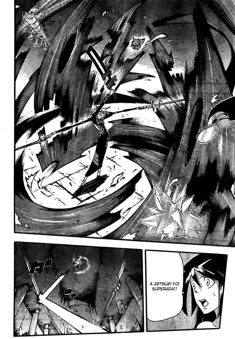 Read Soul Eater (pt) Manga Online