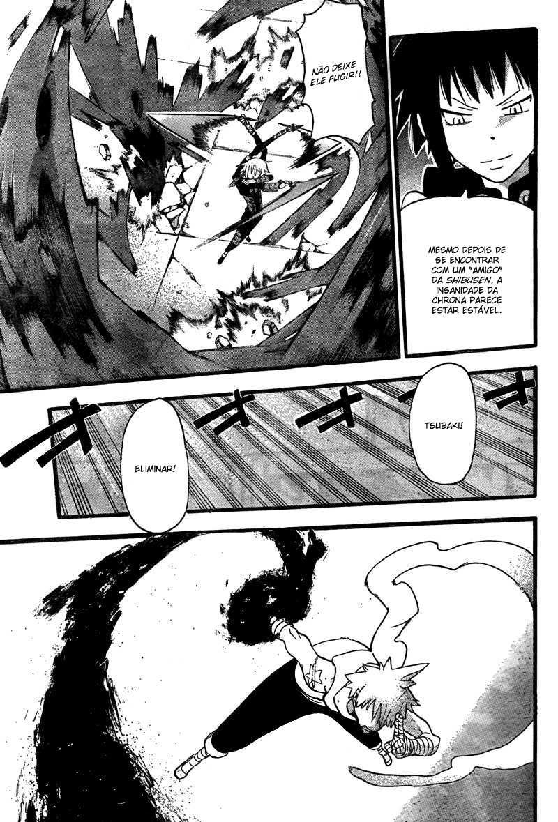 Read Soul Eater (pt) Manga Online