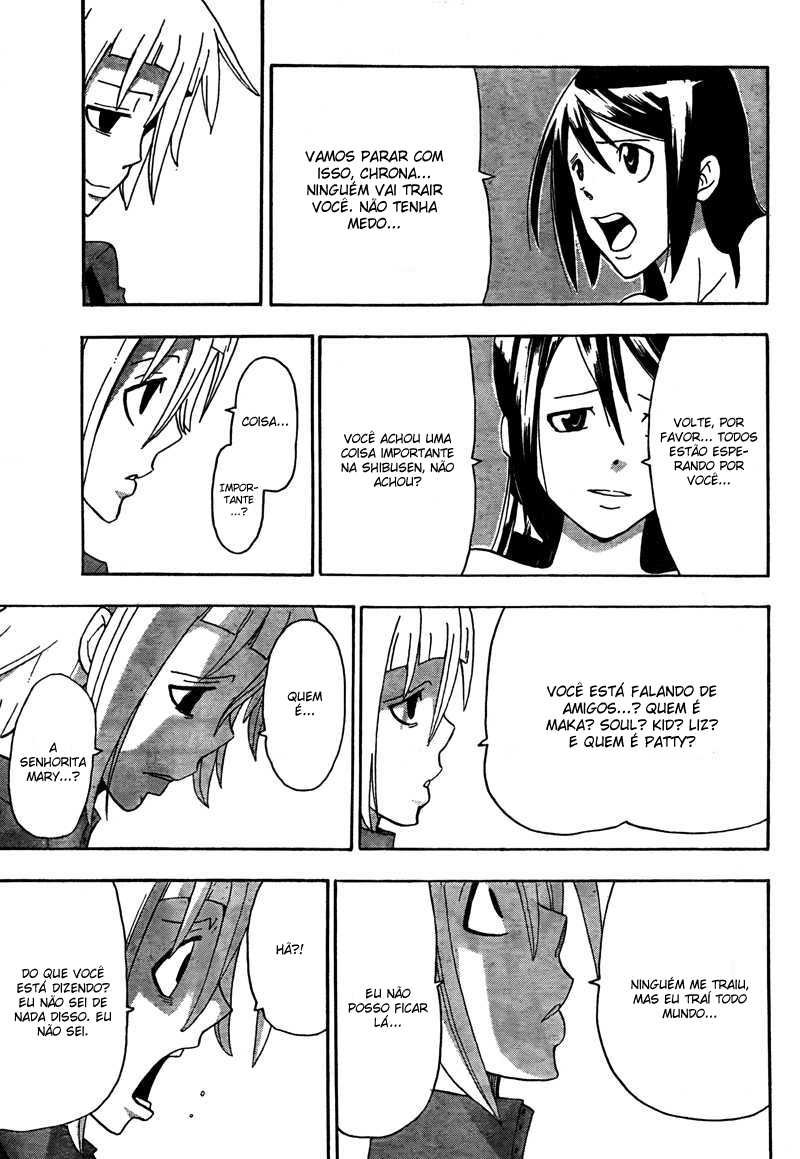 Read Soul Eater (pt) Manga Online