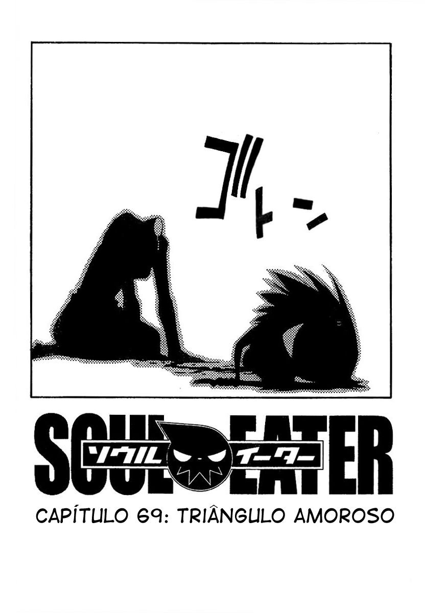 Read Soul Eater (pt) Manga Online