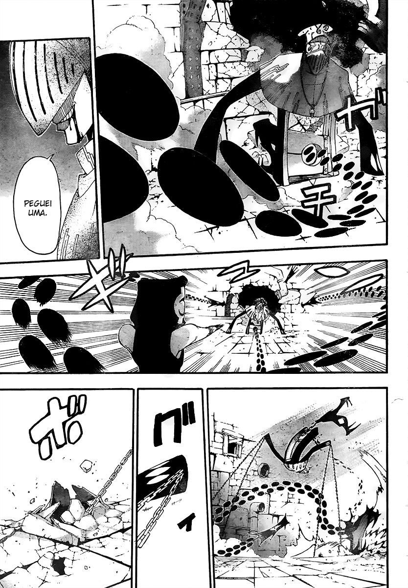 Read Soul Eater (pt) Manga Online