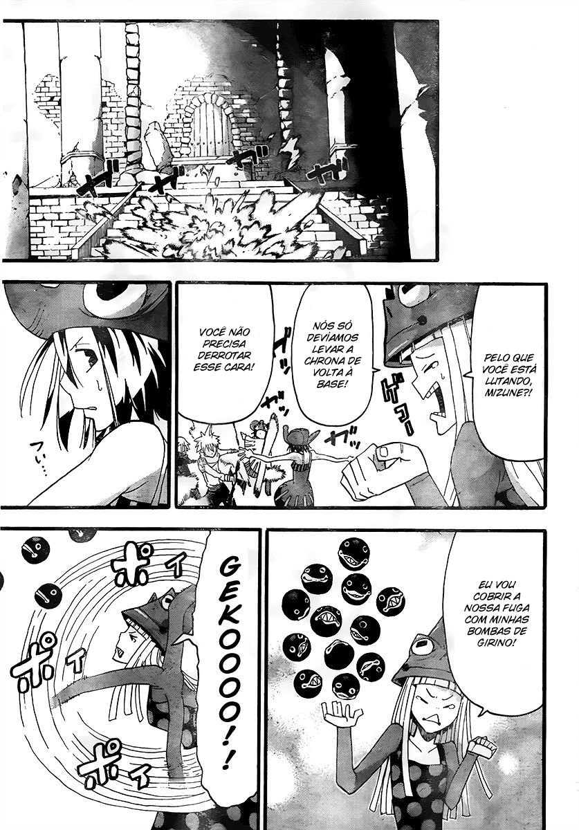 Read Soul Eater (pt) Manga Online