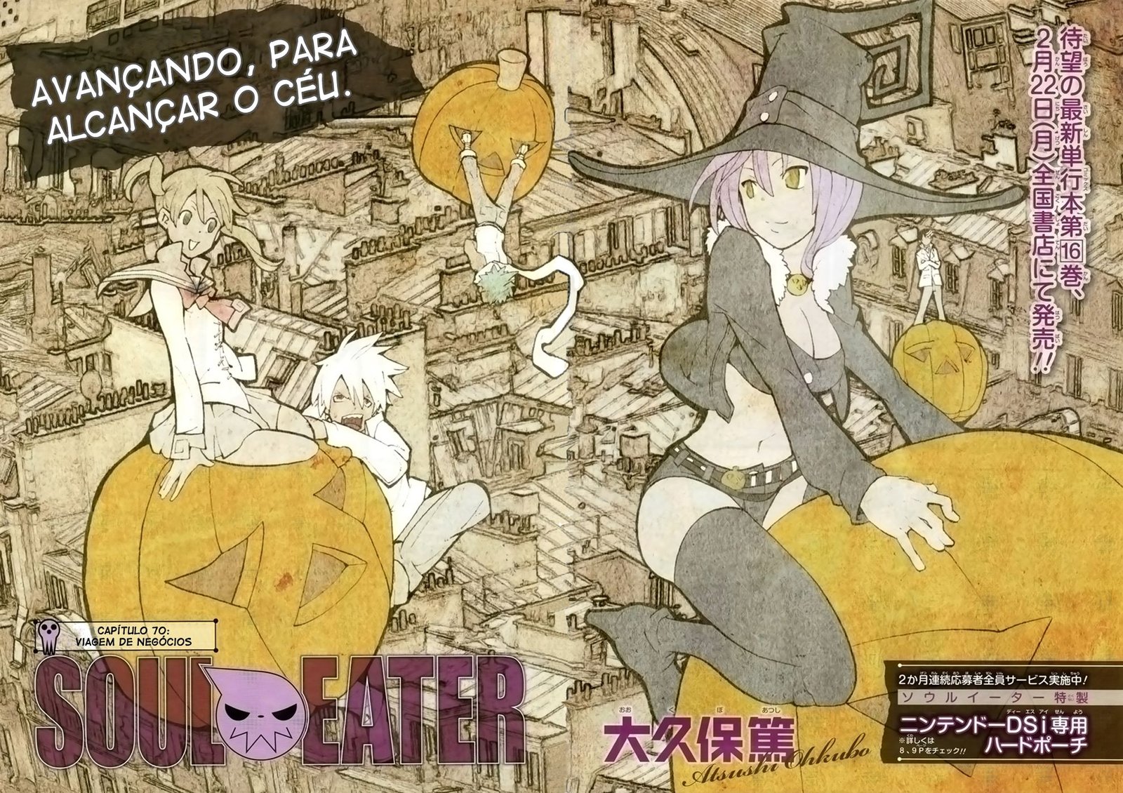 Read Soul Eater (pt) Manga Online
