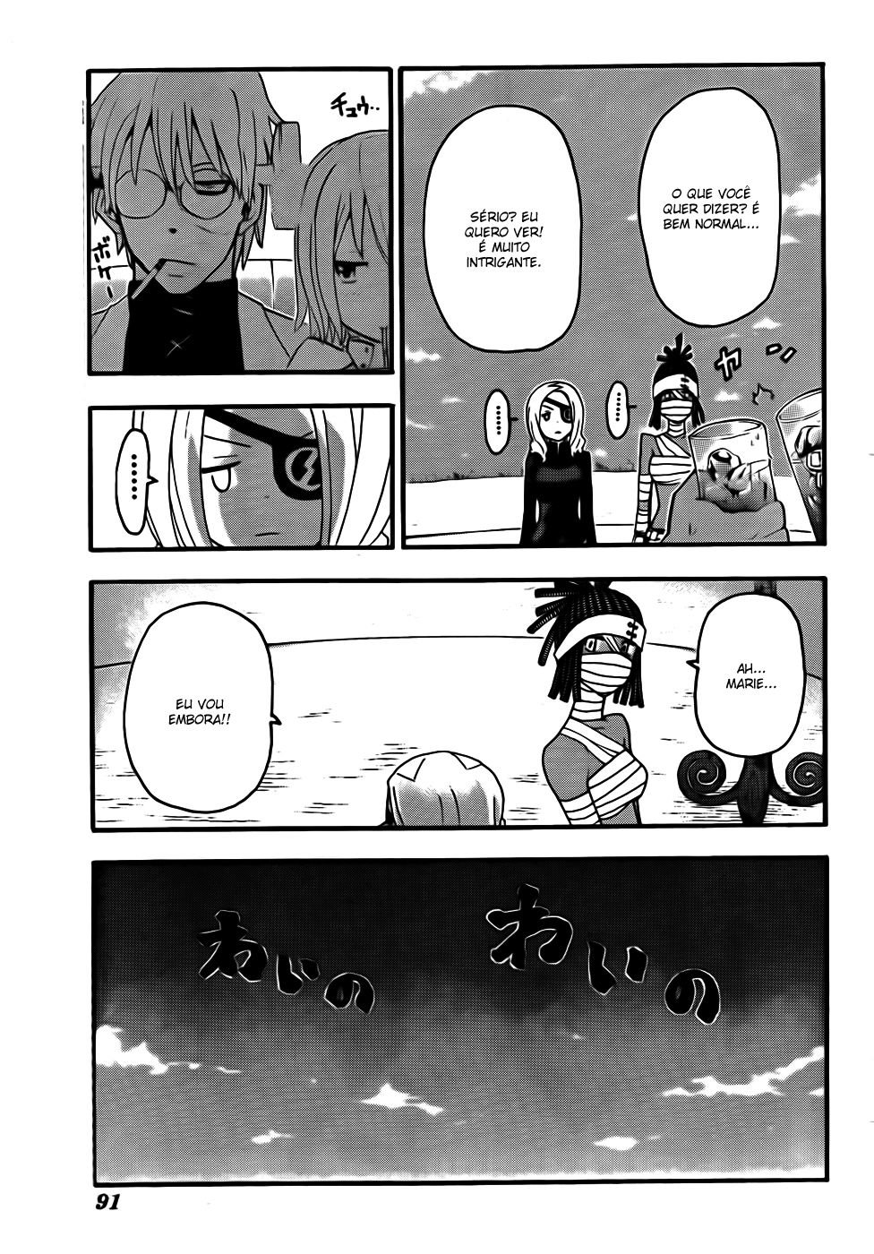 Read Soul Eater (pt) Manga Online