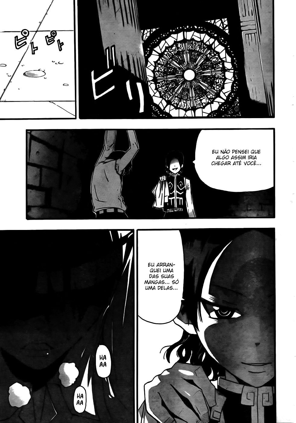 Read Soul Eater (pt) Manga Online