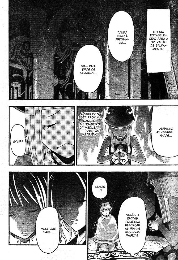 Read Soul Eater (pt) Manga Online