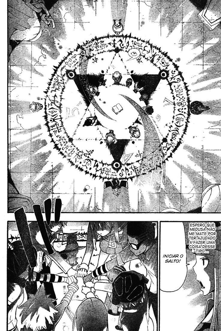 Read Soul Eater (pt) Manga Online