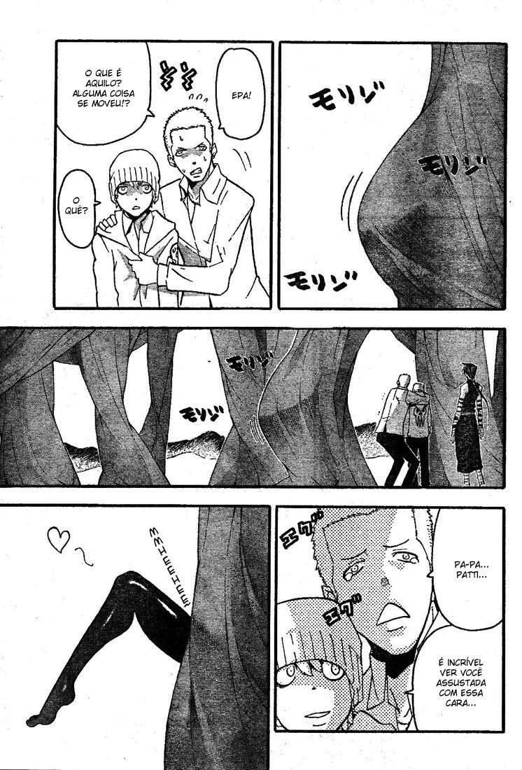 Read Soul Eater (pt) Manga Online