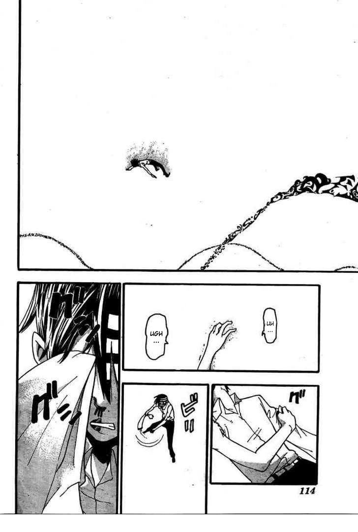 Read Soul Eater (pt) Manga Online