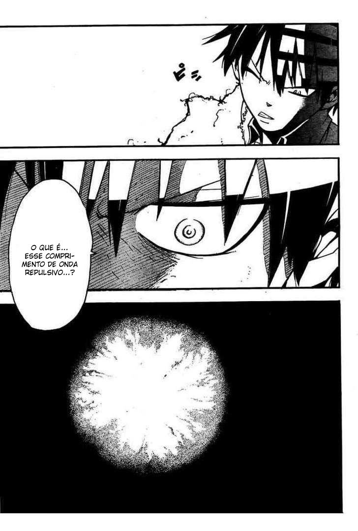 Read Soul Eater (pt) Manga Online