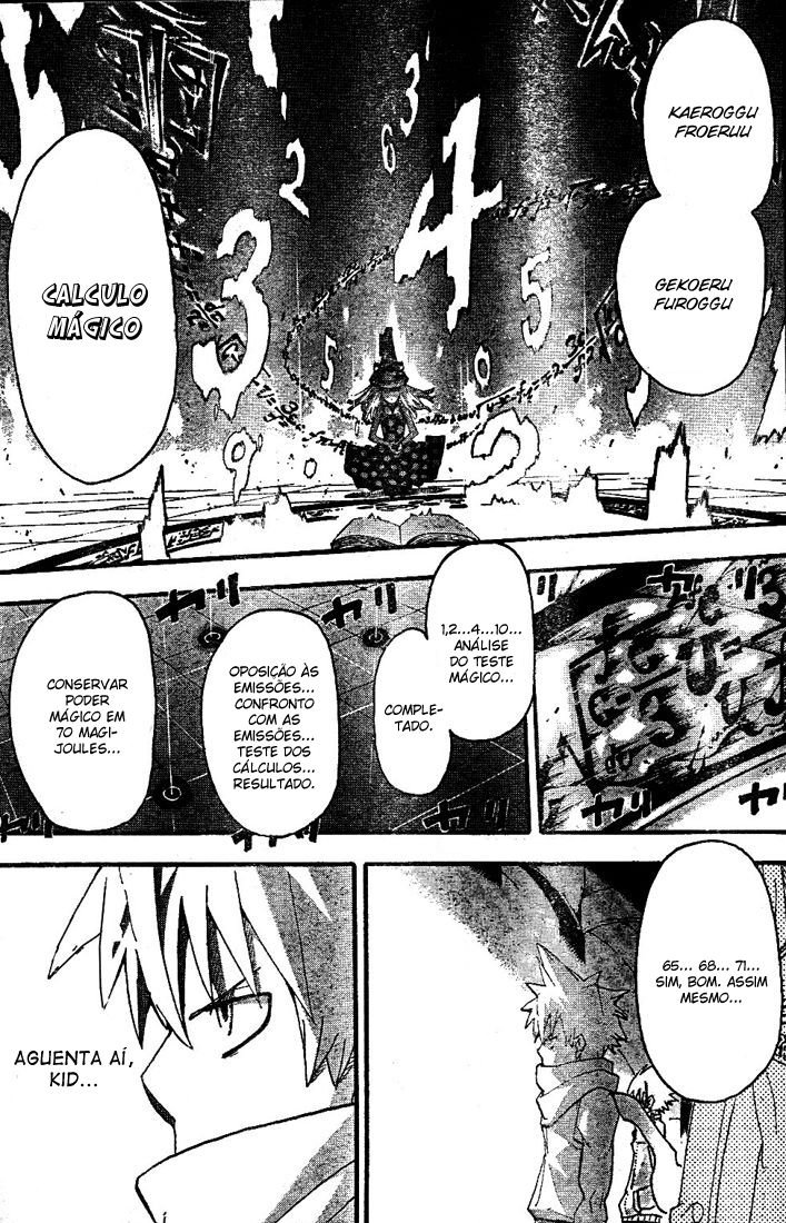 Read Soul Eater (pt) Manga Online