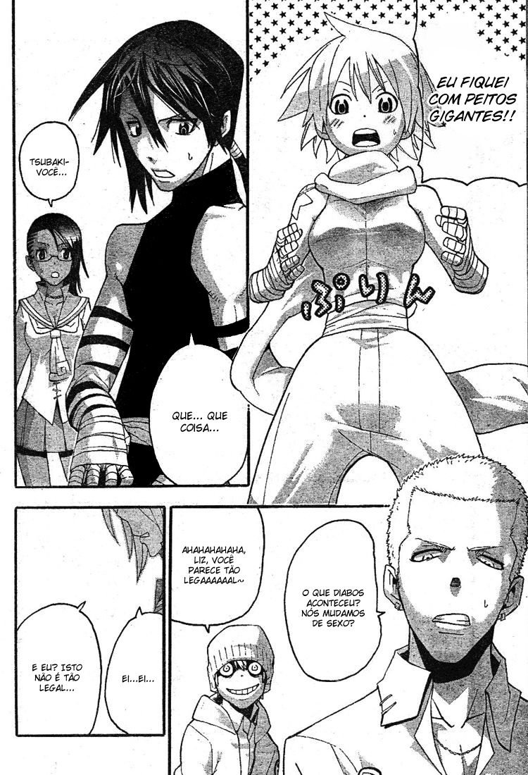 Read Soul Eater (pt) Manga Online