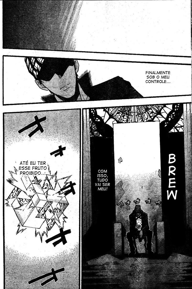 Read Soul Eater (pt) Manga Online