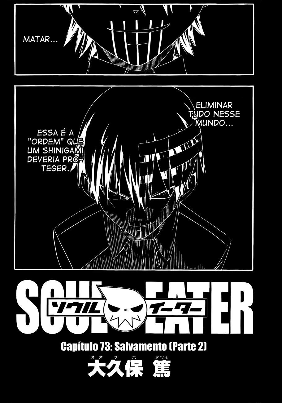 Read Soul Eater (pt) Manga Online