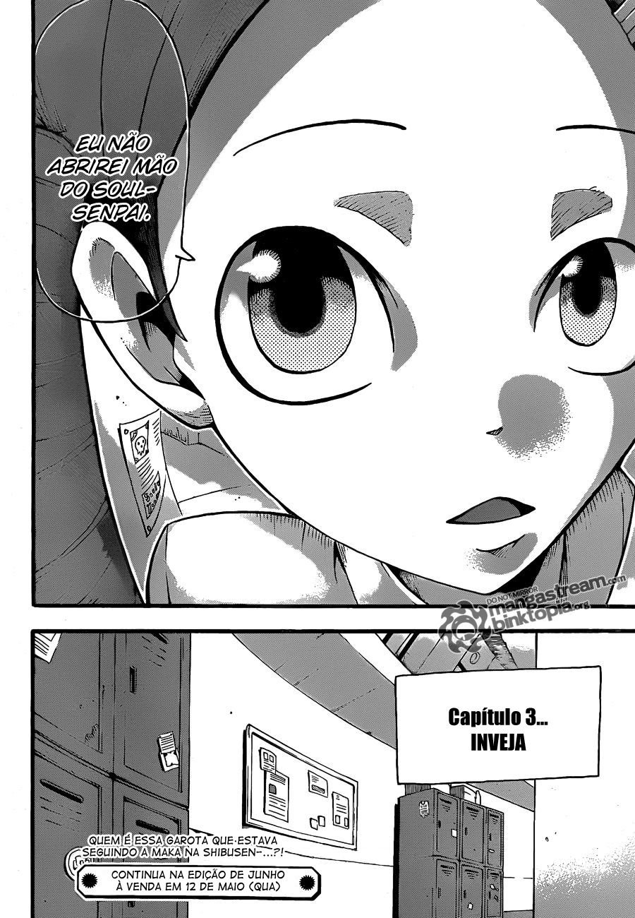 Read Soul Eater (pt) Manga Online