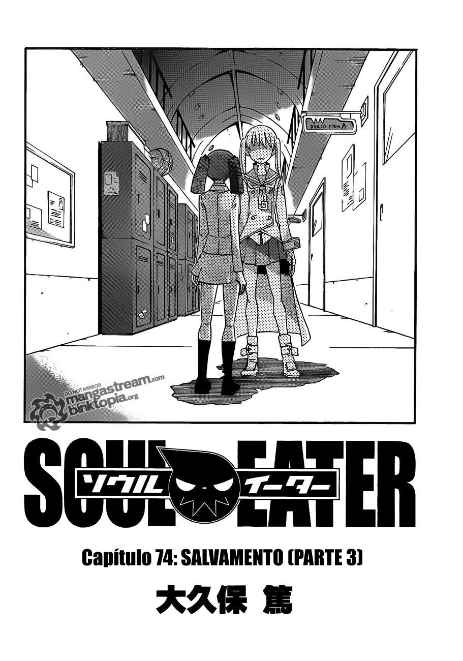 Read Soul Eater (pt) Manga Online