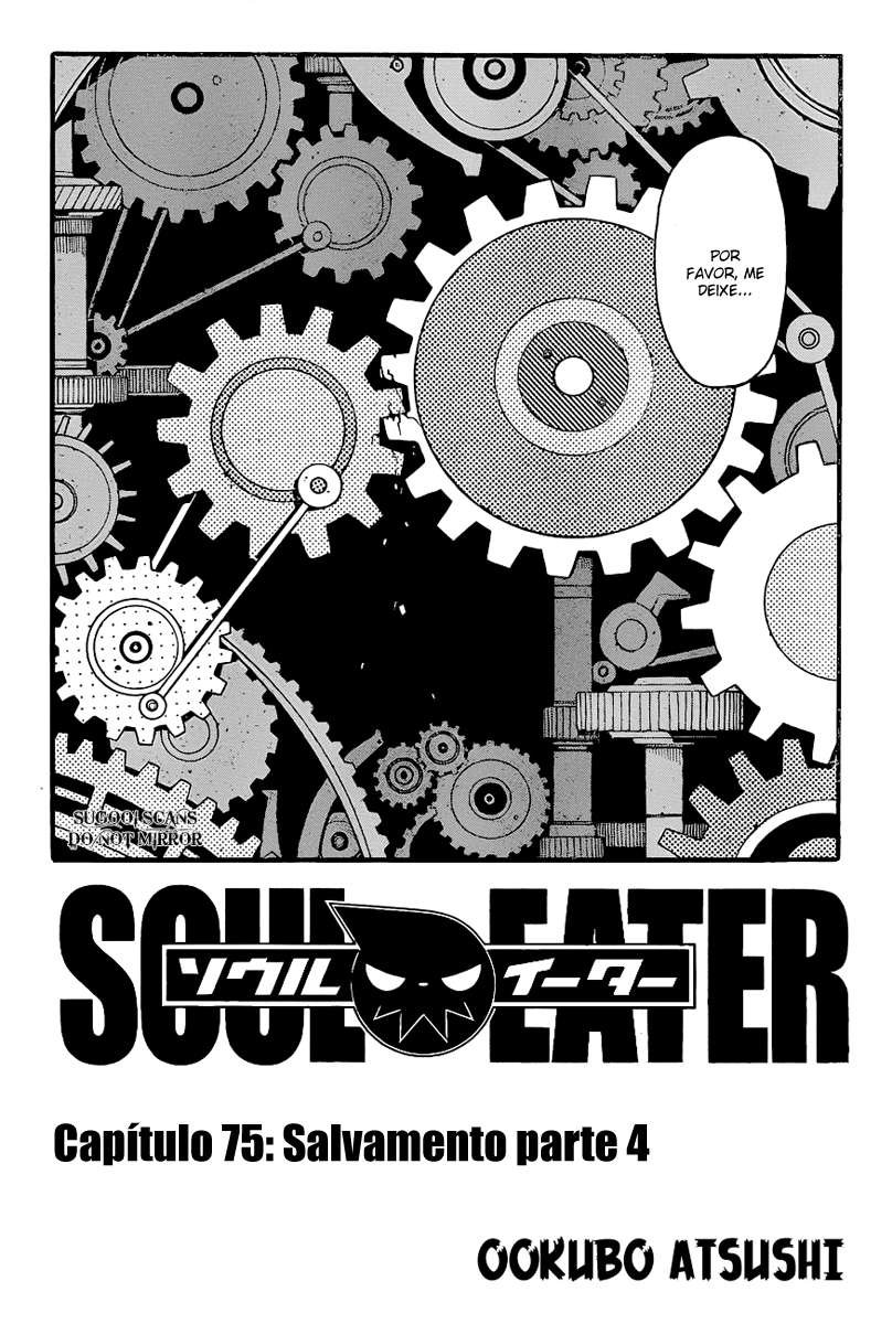 Read Soul Eater (pt) Manga Online