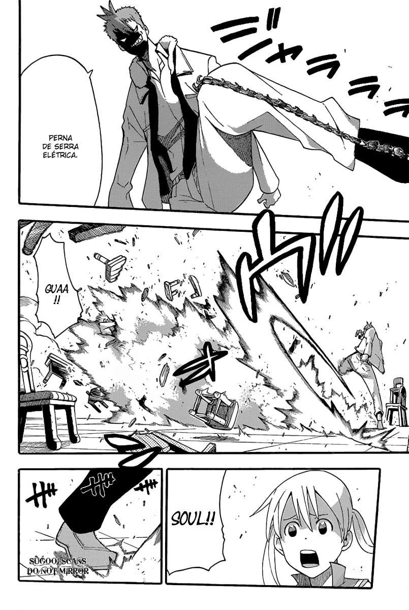 Read Soul Eater (pt) Manga Online