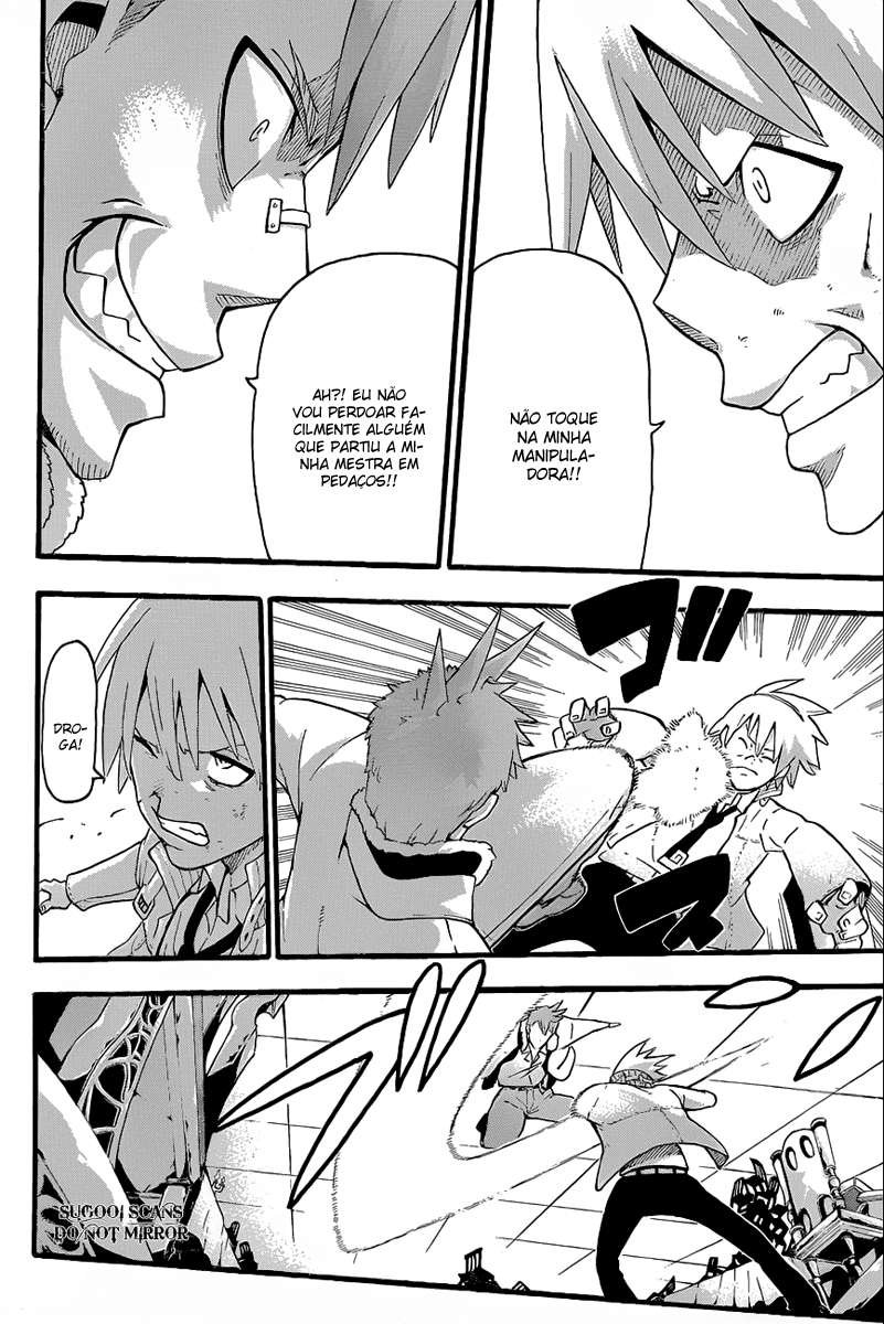 Read Soul Eater (pt) Manga Online