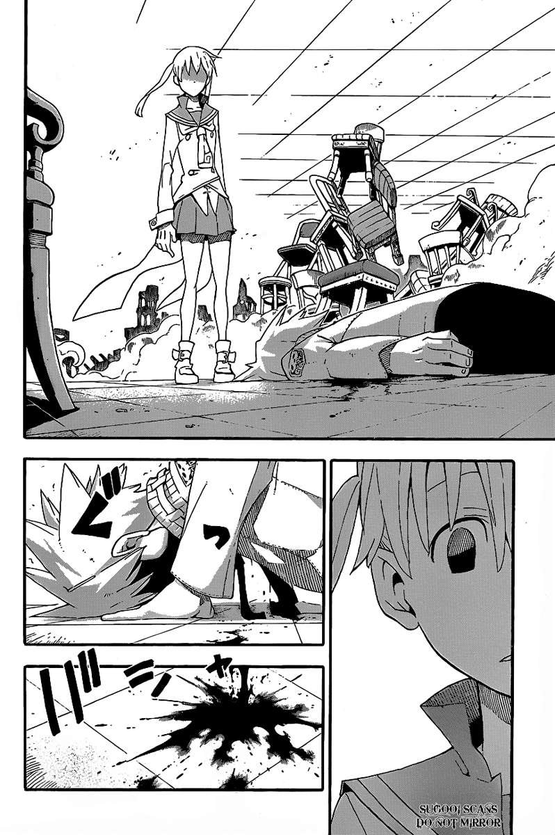 Read Soul Eater (pt) Manga Online