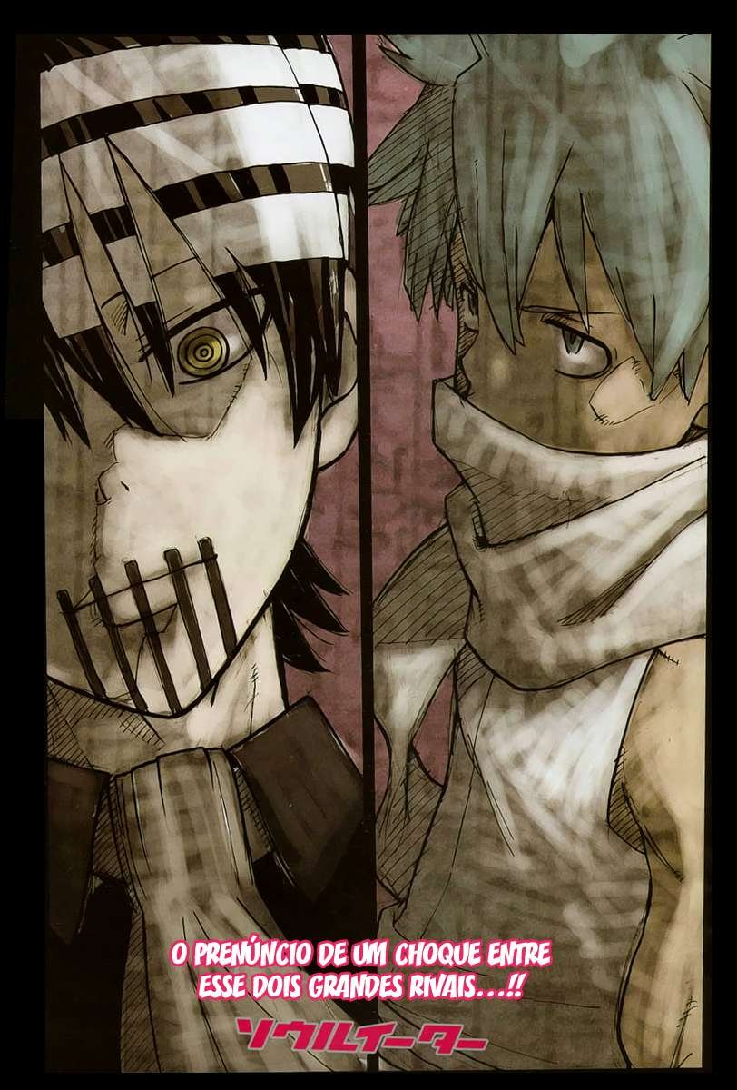 Read Soul Eater (pt) Manga Online