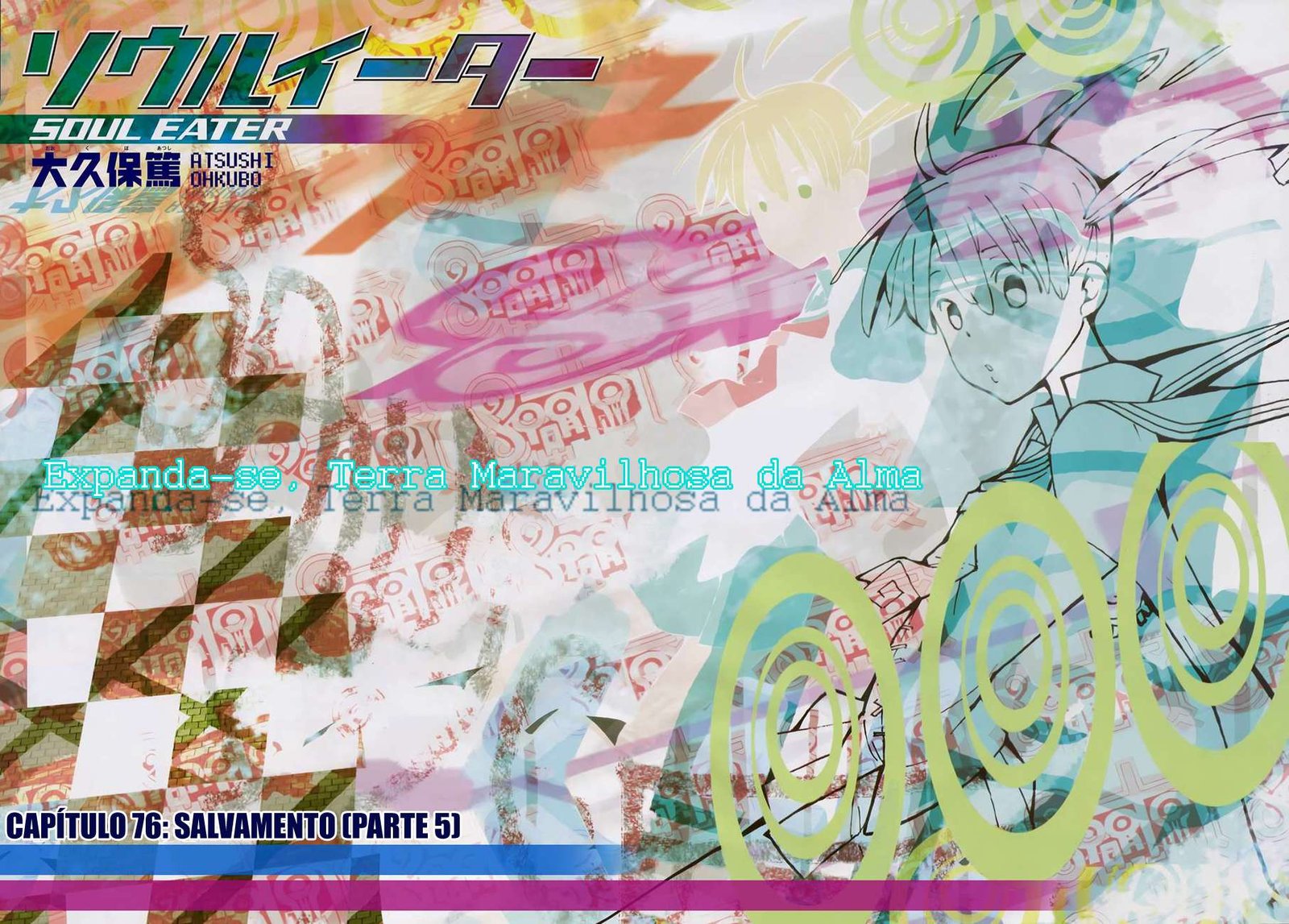 Read Soul Eater (pt) Manga Online