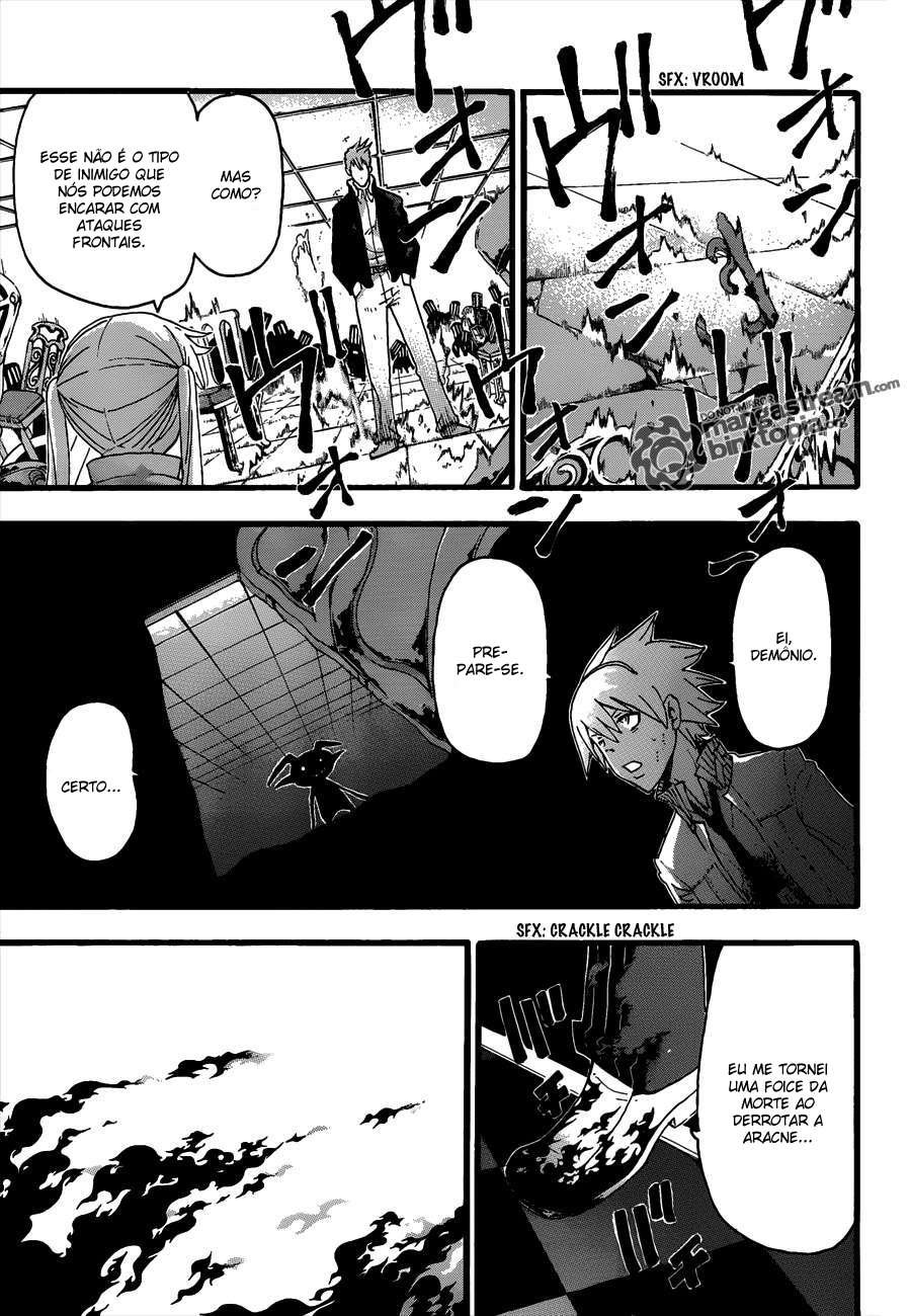 Read Soul Eater (pt) Manga Online