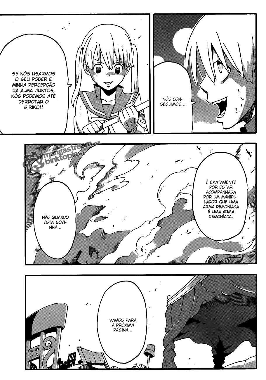 Read Soul Eater (pt) Manga Online