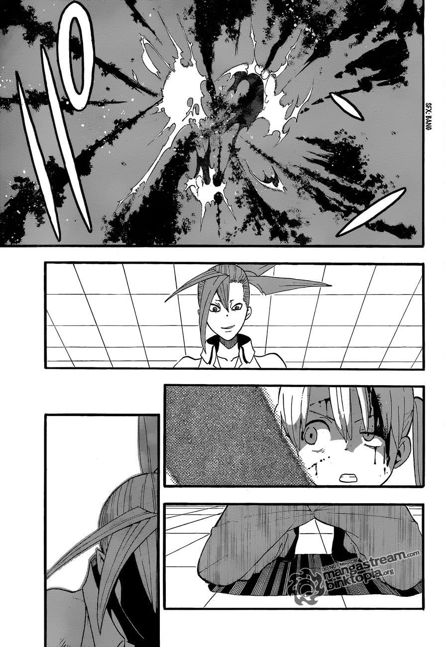 Read Soul Eater (pt) Manga Online