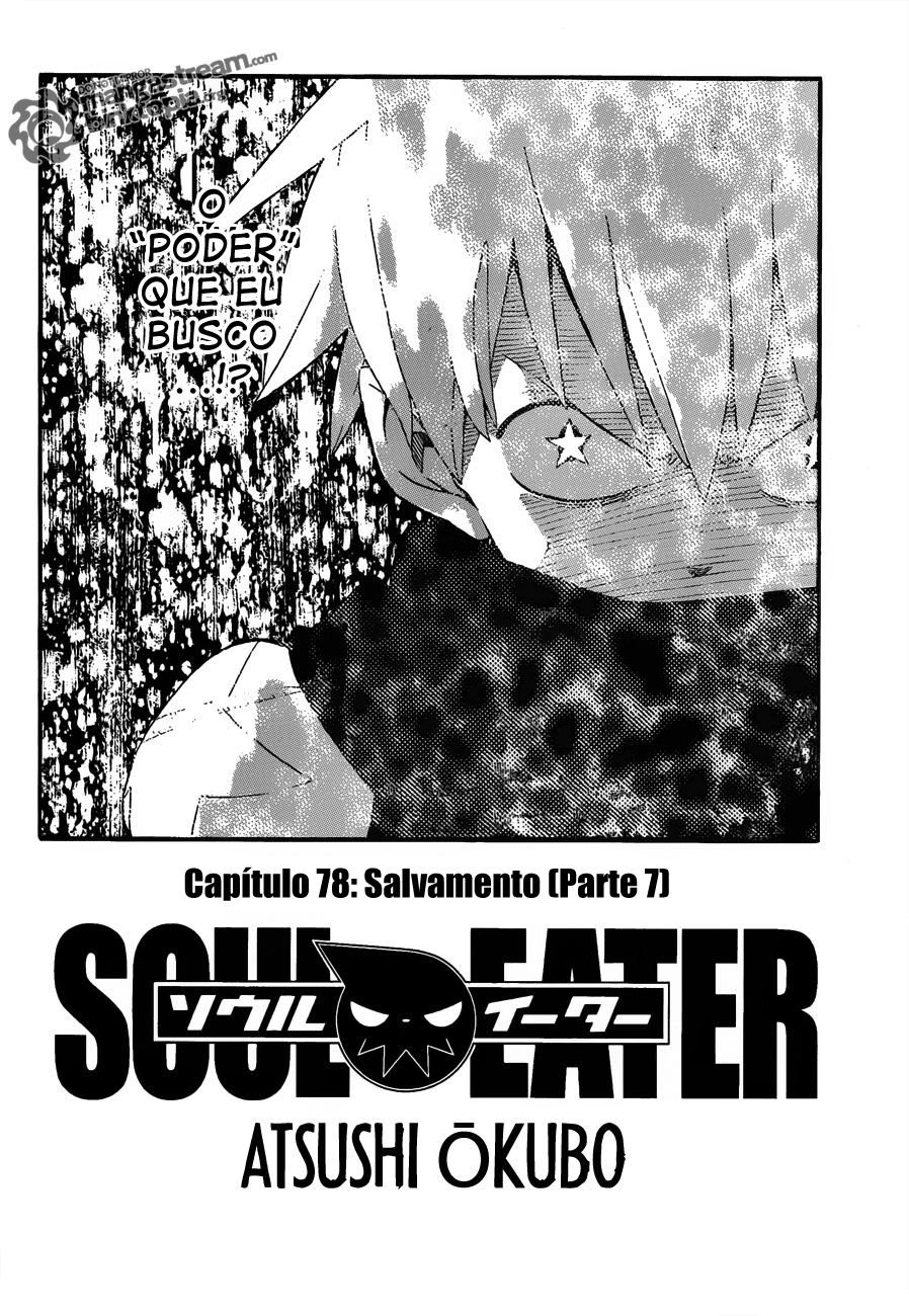 Read Soul Eater (pt) Manga Online