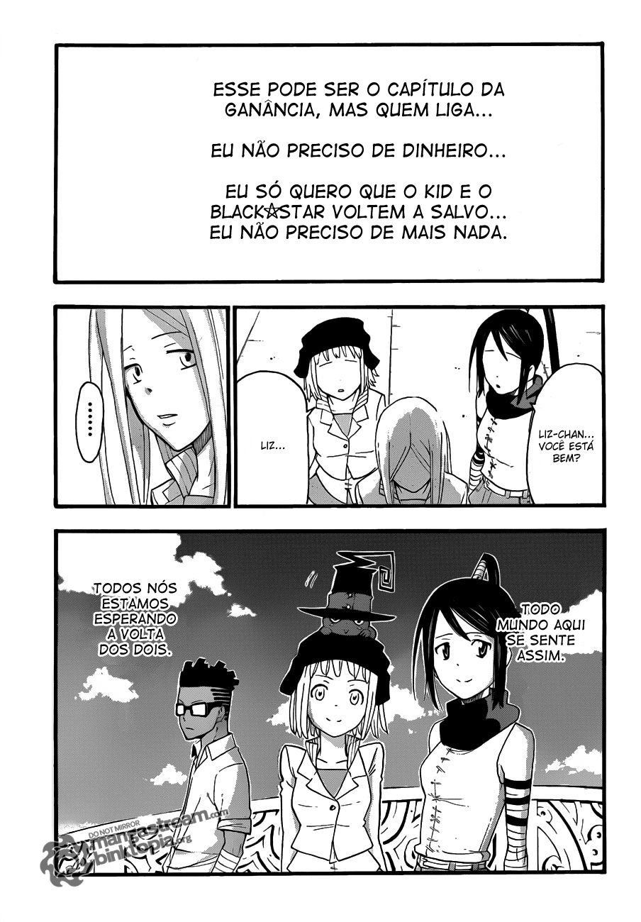 Read Soul Eater (pt) Manga Online