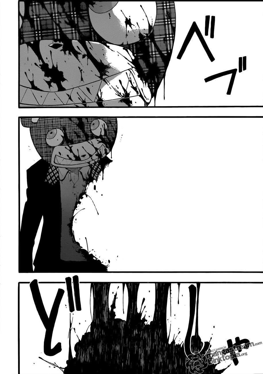 Read Soul Eater (pt) Manga Online