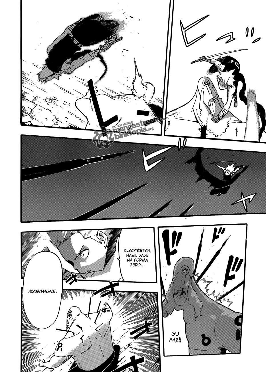 Read Soul Eater (pt) Manga Online