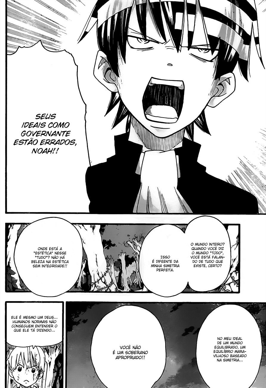 Read Soul Eater (pt) Manga Online