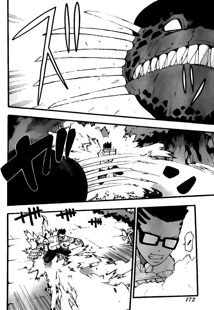 Read Soul Eater (pt) Manga Online