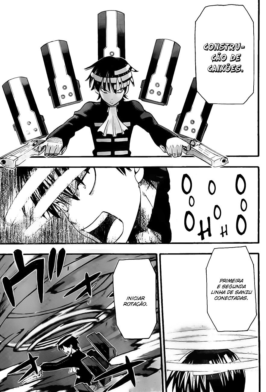 Read Soul Eater (pt) Manga Online