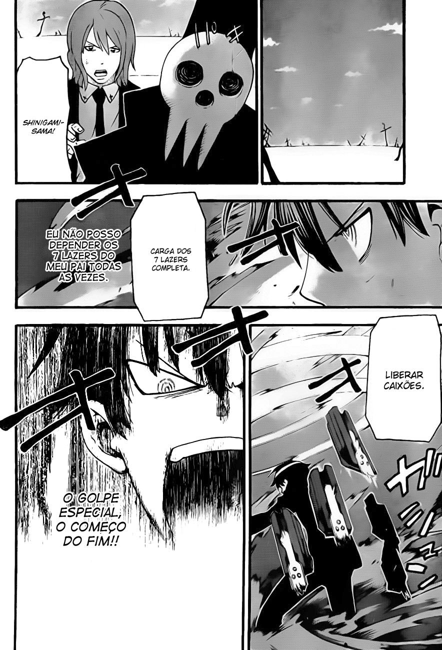 Read Soul Eater (pt) Manga Online