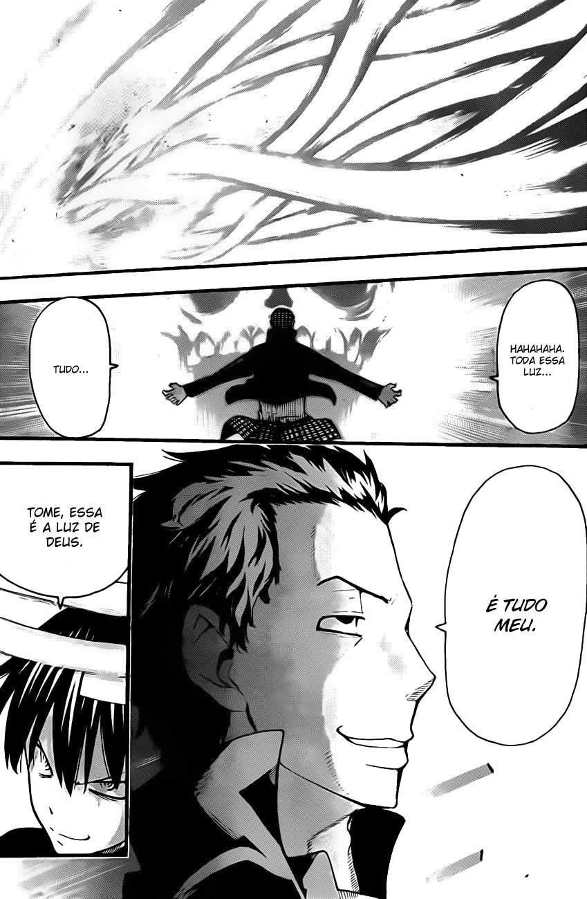 Read Soul Eater (pt) Manga Online