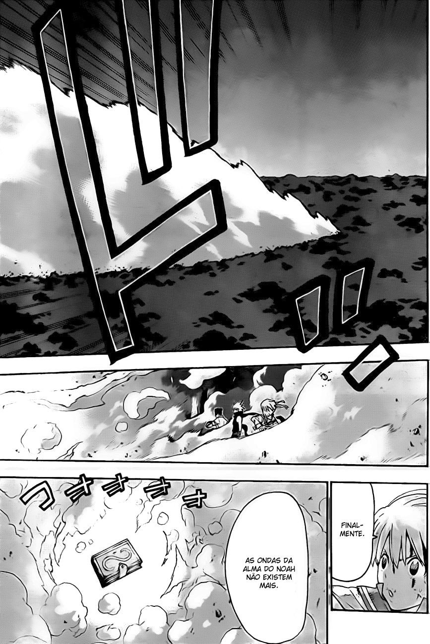 Read Soul Eater (pt) Manga Online