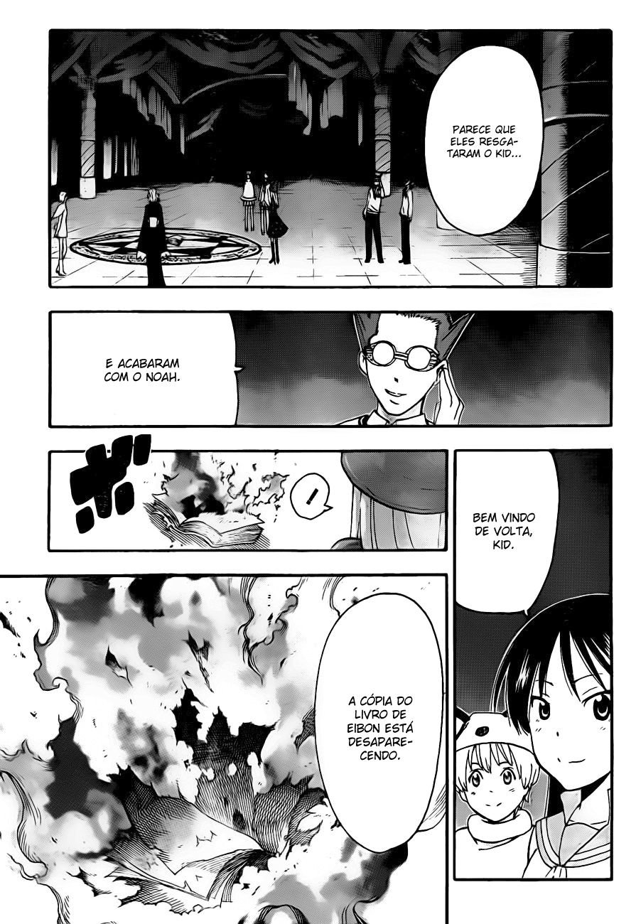 Read Soul Eater (pt) Manga Online