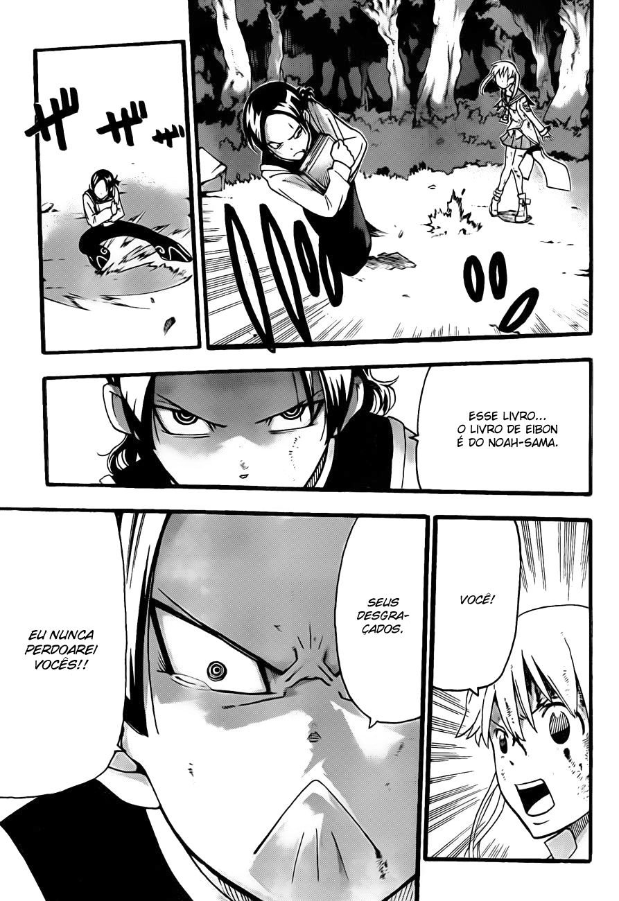 Read Soul Eater (pt) Manga Online