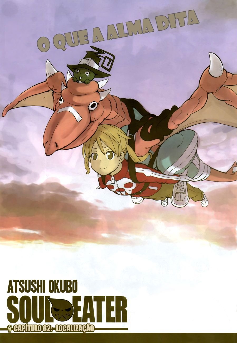 Read Soul Eater (pt) Manga Online